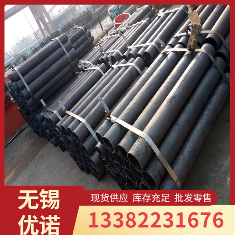 42crmo厚壁無縫鋼管 